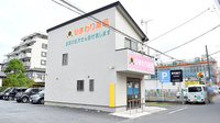 ひまわり薬局中央店の外観