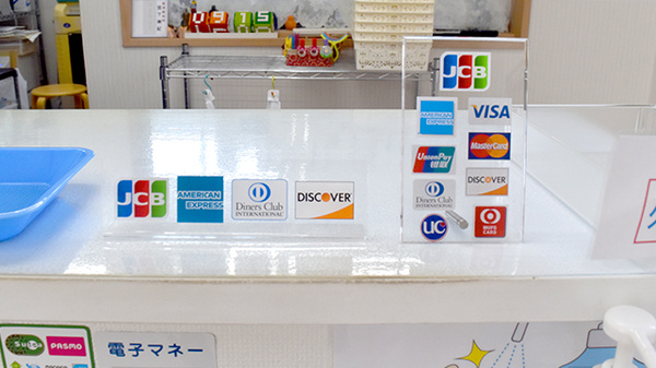 クレジットカード対応