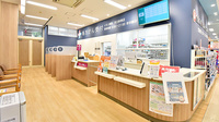 イオン薬局市川妙典店の受付/カウンター