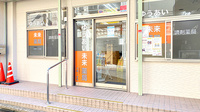ゆうあい未来薬局の入口