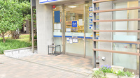 クオール薬局柏の葉店の入口