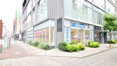 フローラ薬局の外観