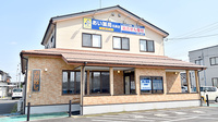 あい薬局五泉店の外観