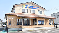 あい薬局五泉店の外観