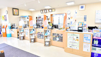 あい薬局五泉店の受付/カウンター