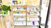 あい薬局五泉店の冊子