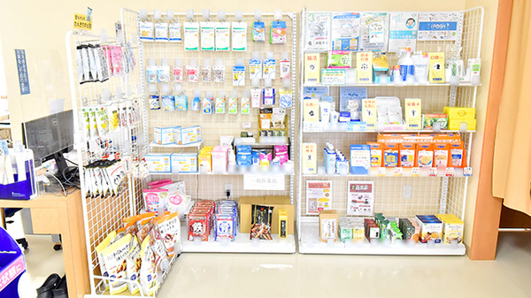 あい薬局五泉店の雑貨品