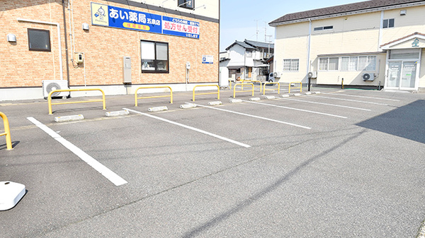 あい薬局五泉店の駐車場
