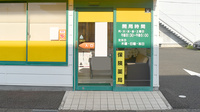 サンロード調剤薬局昭和店の入口