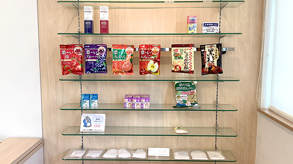 イチフジ薬局・北２６条店の一般医薬品