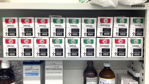 イチフジ薬局・北２６条店の漢方薬