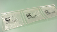 イキイキ薬局の一包化対応