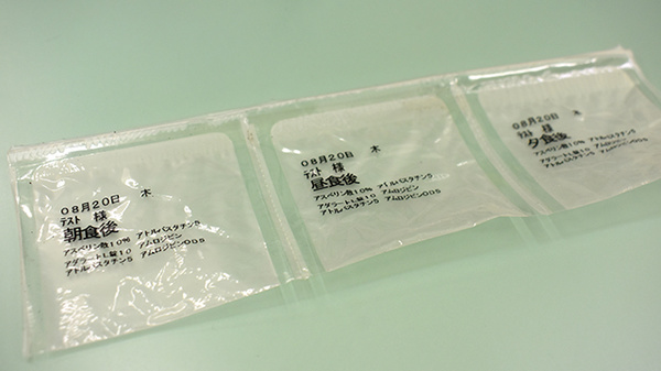 イキイキ薬局の一包化対応