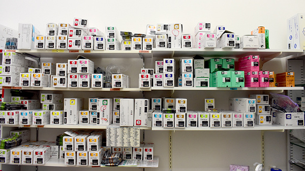 イキイキ薬局の漢方薬