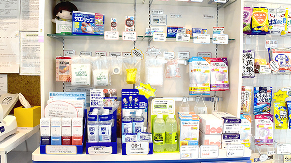 メイプル薬局築山なんごう店の一般医薬品