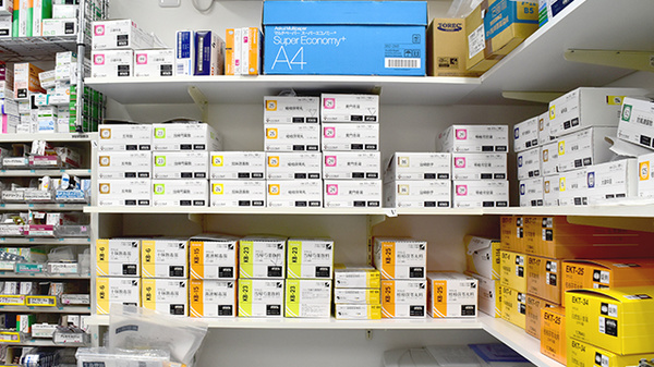 メイプル薬局築山なんごう店の漢方薬