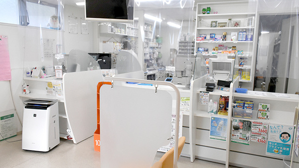 そうごう薬局 直川店の受付/カウンター
