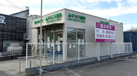 そうごう薬局 次郎丸店の外観