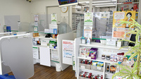 そうごう薬局 次郎丸店の受付/カウンター