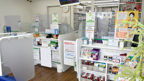 そうごう薬局 次郎丸店の受付/カウンター