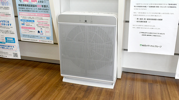 そうごう薬局 次郎丸店の感染予防対策