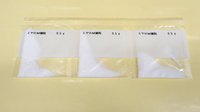 株式会社第一薬局吉田の一包化対応