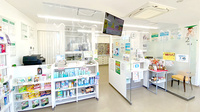 そうごう薬局 印南店の受付/カウンター