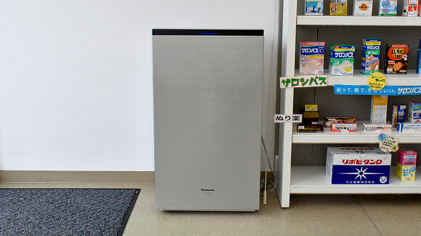そうごう薬局 印南店の感染予防対策