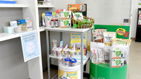 そうごう薬局 印南店の健康食品