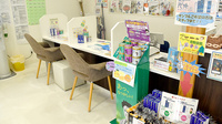 調剤薬局薬報堂町屋店の受付/カウンター