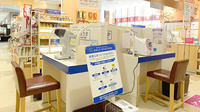 イオン薬局イオンスタイル新小松のその他測定器