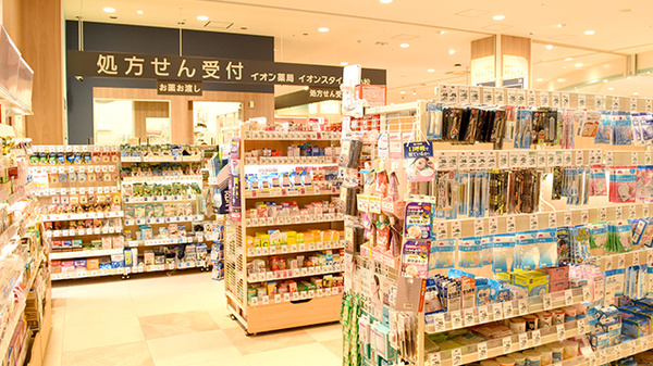 イオン薬局イオンスタイル新小松の内観