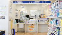 クオール薬局新栄店の受付/カウンター