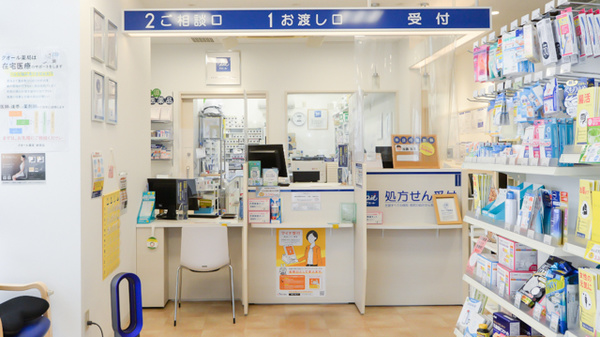クオール薬局新栄店の受付/カウンター