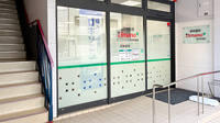 調剤薬局ａｍａｎｏ栄本町通店の入口