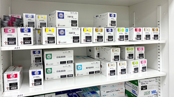 調剤薬局ａｍａｎｏ栄本町通店の漢方薬