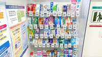調剤薬局 ａｍａｎｏ 名古屋医療センター前店の一般医薬品