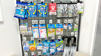 調剤薬局 ａｍａｎｏ 名古屋医療センター前店の雑貨品