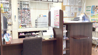 アール薬局東福原店の受付/カウンター