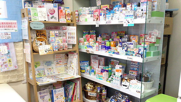 アール薬局東福原店の一般医薬品