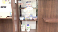 アール薬局東福原店の一般医薬品