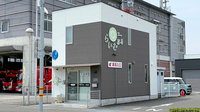 らいむ薬局の外観