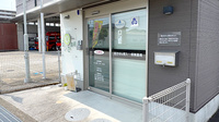 らいむ薬局の入口