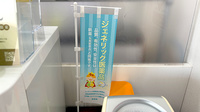 らいむ薬局のジェネリック対応