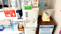らいむ薬局のフリーサービス