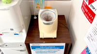 らいむ薬局の血圧計