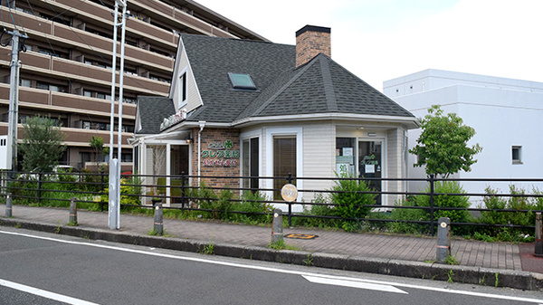 ネット予約可】クレア薬局志免店 - 福岡県糟屋郡 志免町片峰