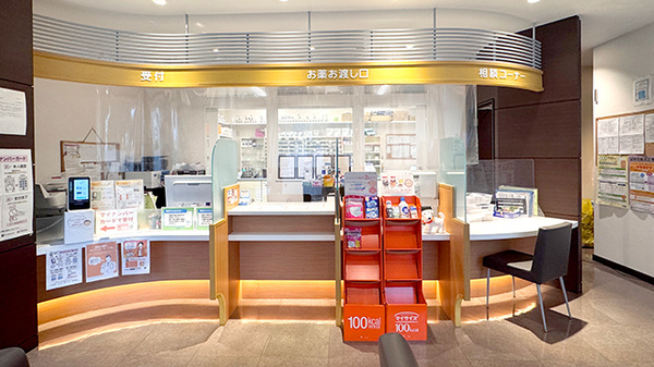 ニック調剤薬局　薬院店の受付/カウンター