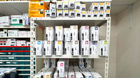 ニック調剤薬局　薬院店の漢方薬