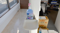 くれよん薬局志摩の感染予防対策